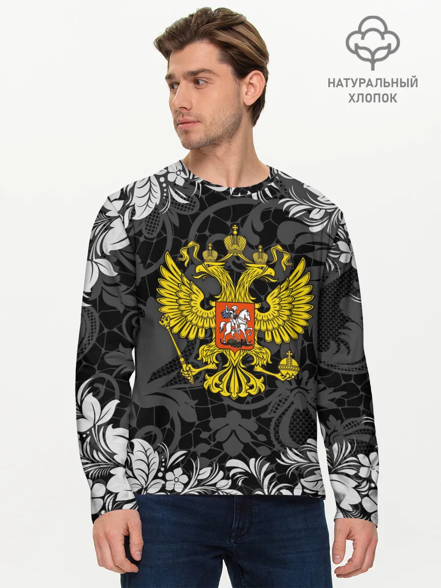 Мужской лонгслив базовый / Российская Федерация