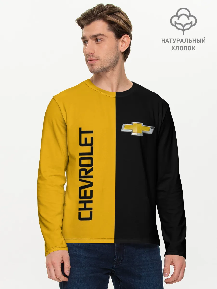 Мужской лонгслив базовый / Шевроле Авто