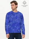 Мужской лонгслив базовый / Синие мазки