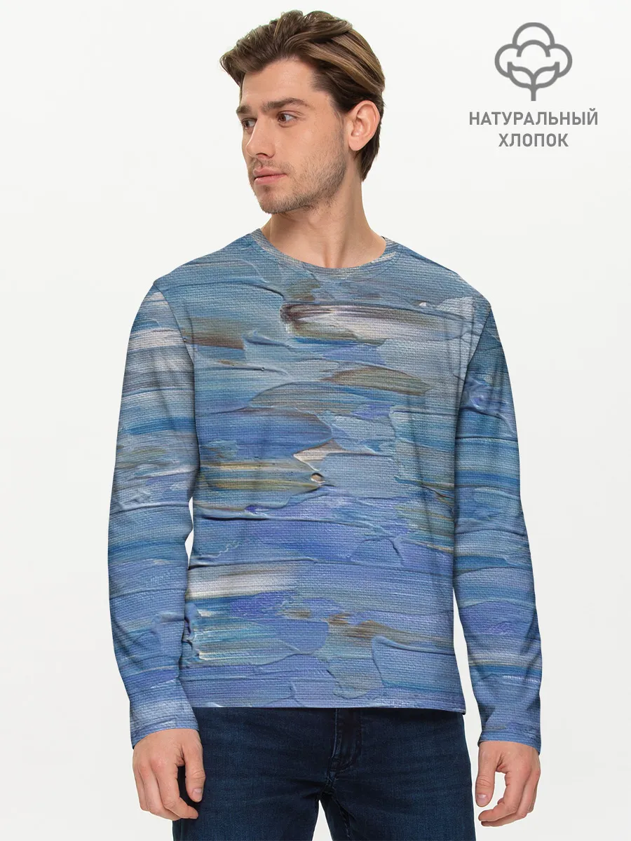 Мужской лонгслив базовый / Мазки красок