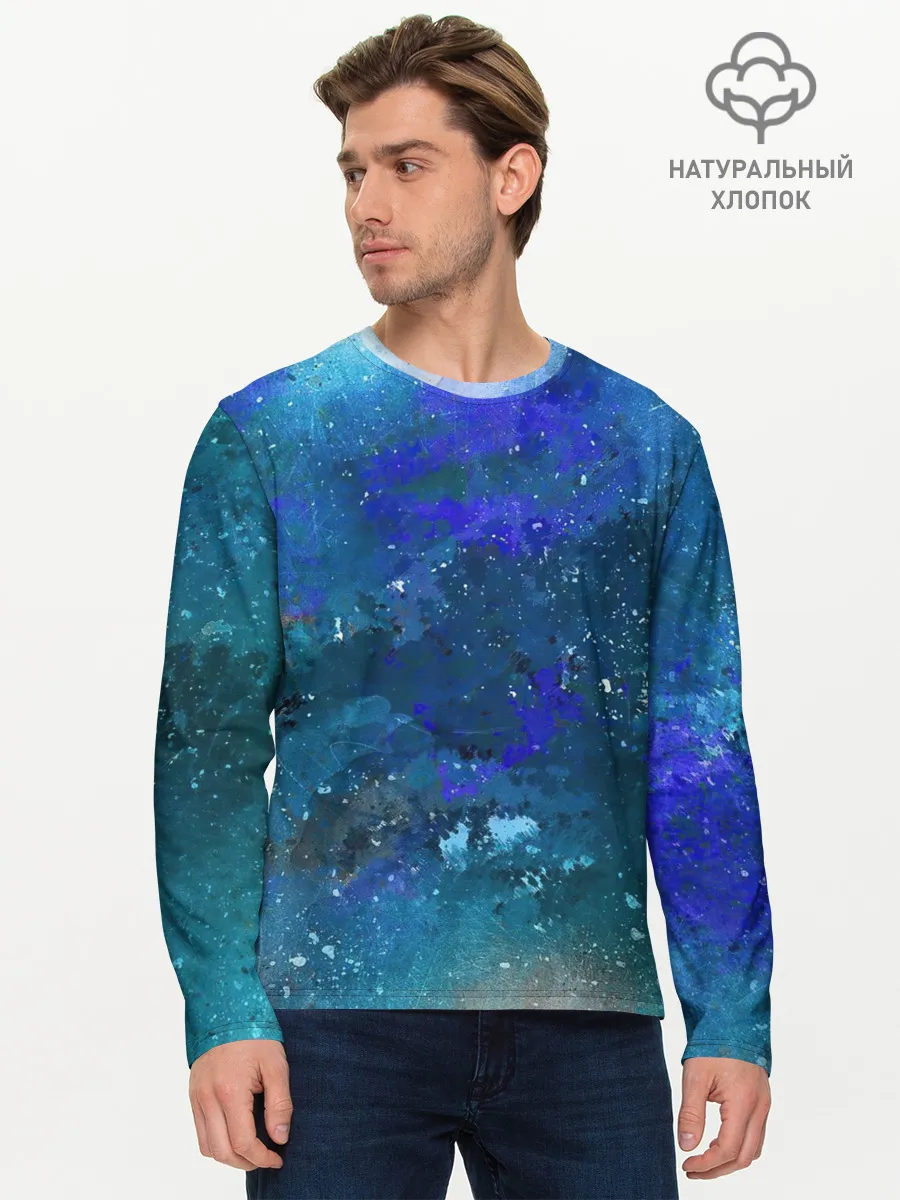Мужской лонгслив базовый / Космическое облако