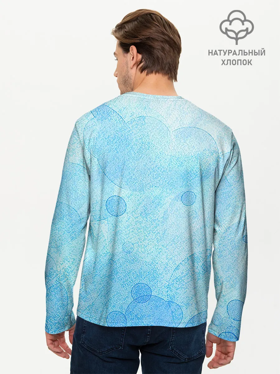 Мужской лонгслив базовый / Пузыри воздуха