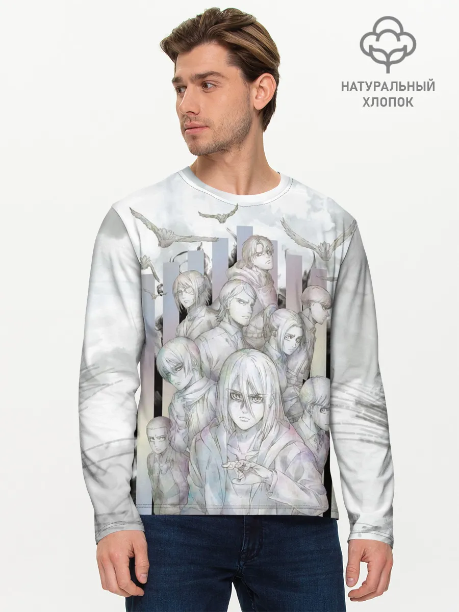 Мужской лонгслив базовый / Эрен и Воины Парадиза