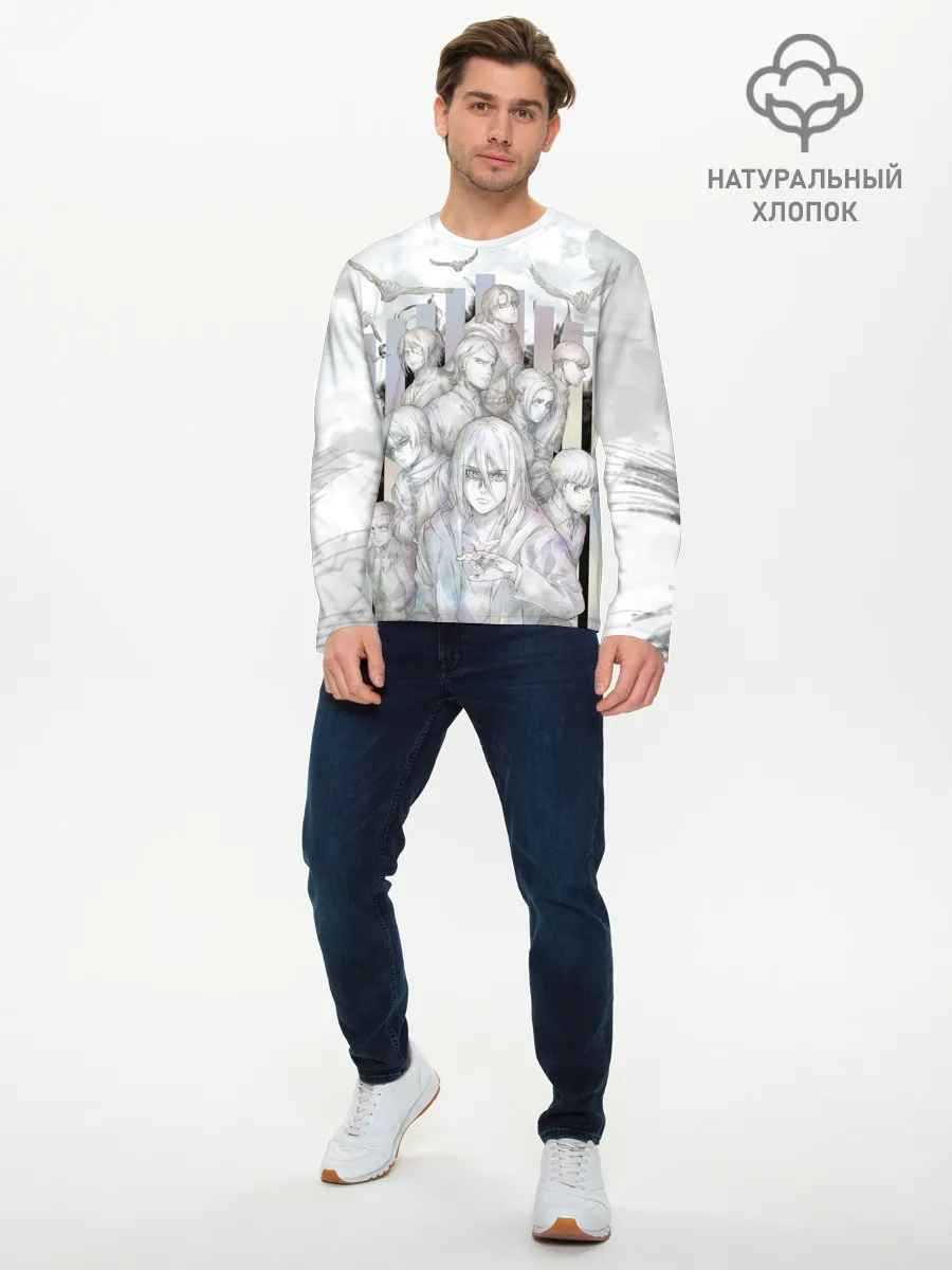 Мужской лонгслив базовый / Эрен и Воины Парадиза