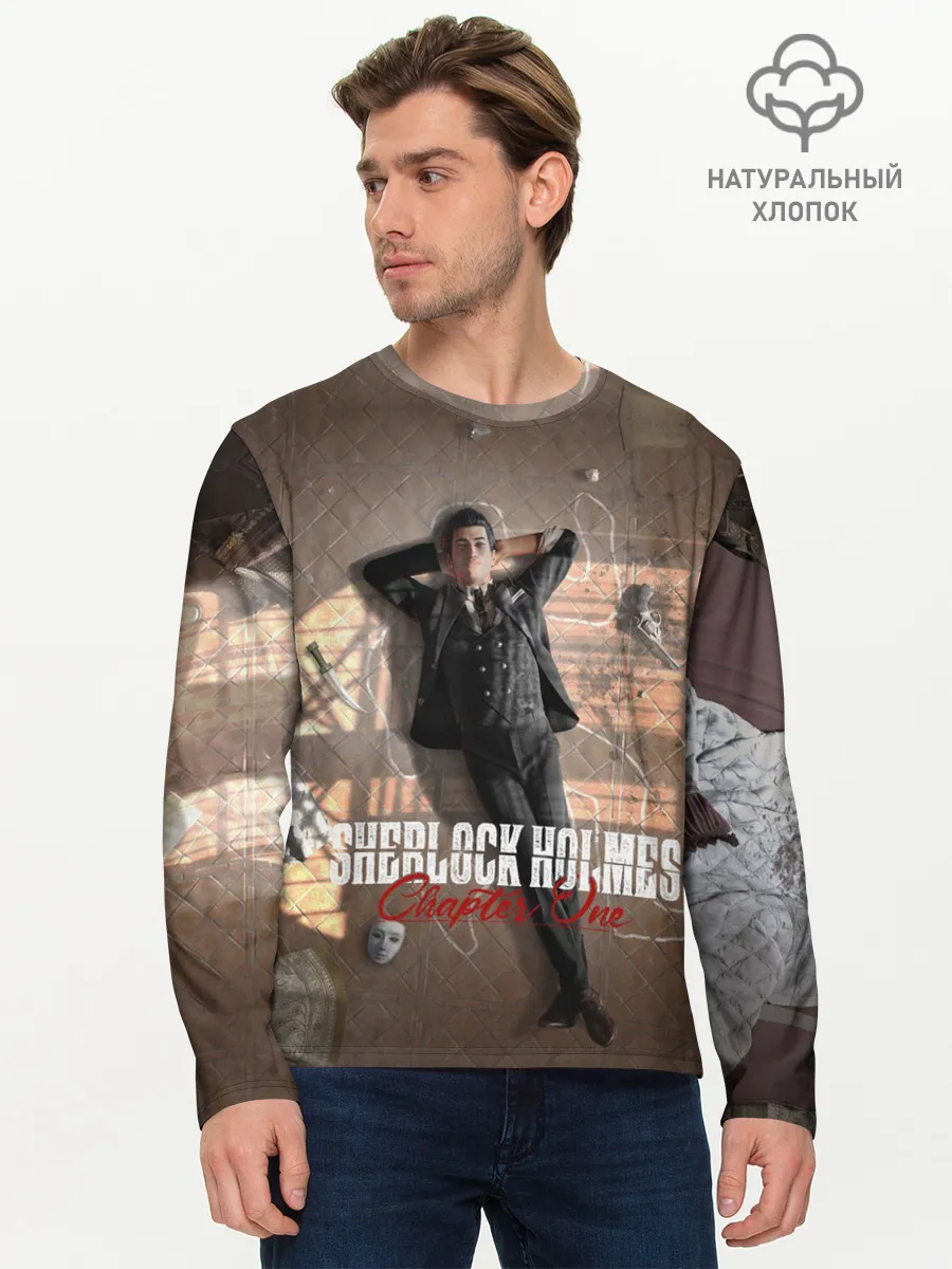 Мужской лонгслив базовый / Sherlock Holmes Part One