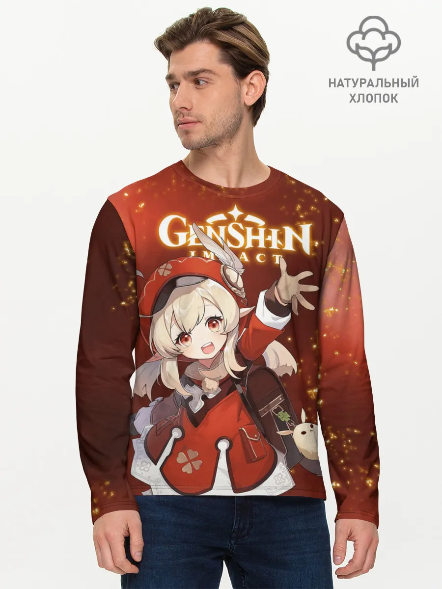 Мужской лонгслив базовый / КЛИ | KLEE | ГЕНШИН