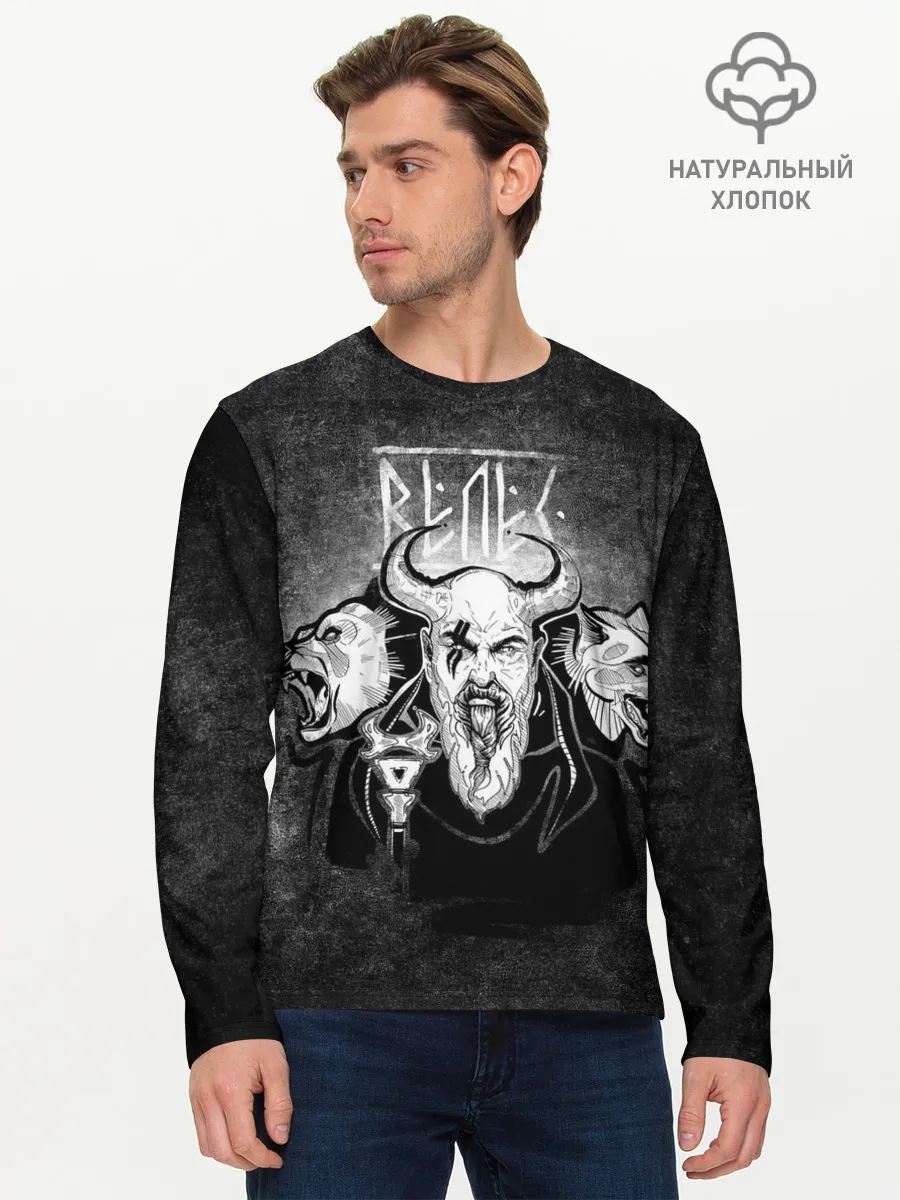 Мужской лонгслив базовый / Велес. Славяне