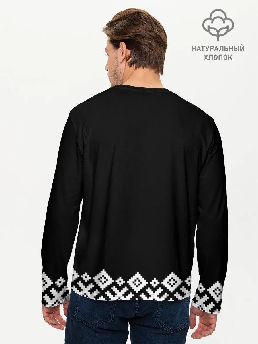 Мужской лонгслив базовый / Славянский бог Перун