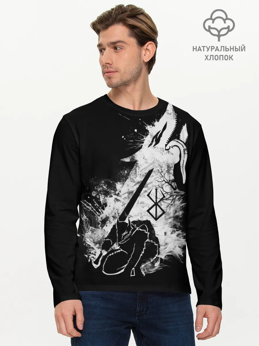 Мужской лонгслив базовый / БЕРСЕРК БЕЛЫЙ ГАТС С МЕЧОМ