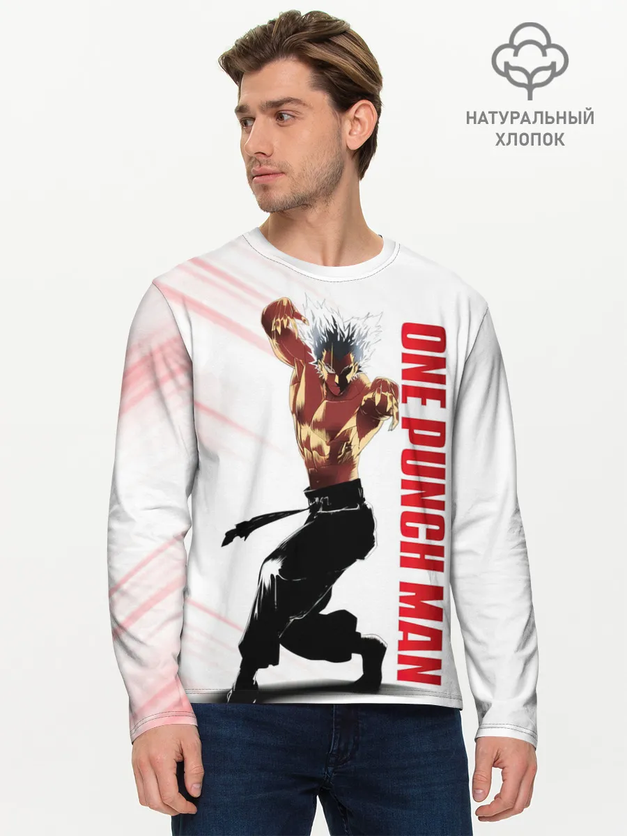 Мужской лонгслив базовый / Гароу из One Punch-Man