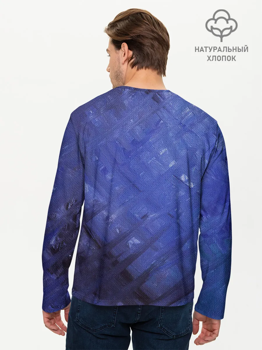 Мужской лонгслив базовый / Синие акварельные мазки
