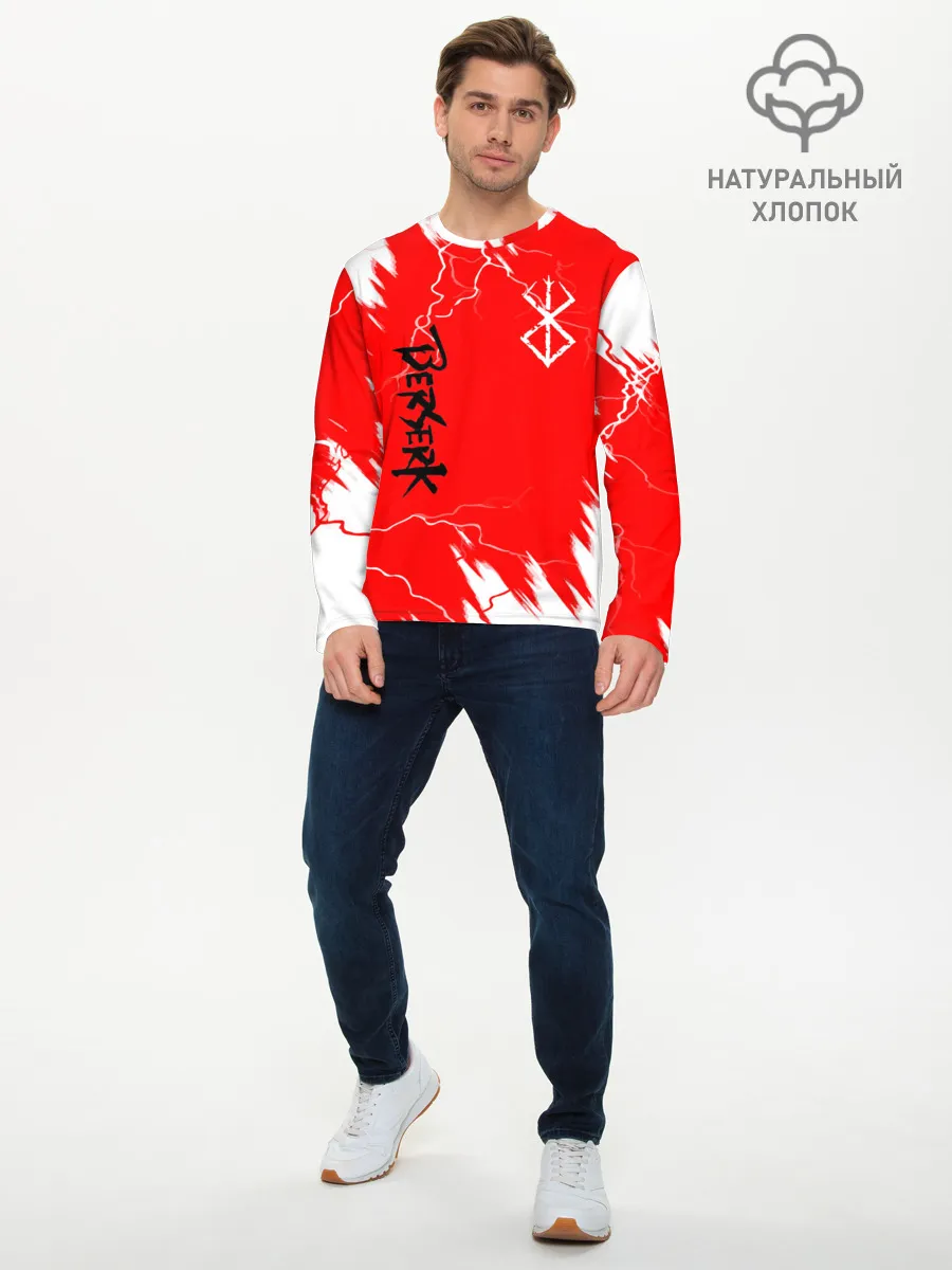 Мужской лонгслив базовый / BERSERK | logo