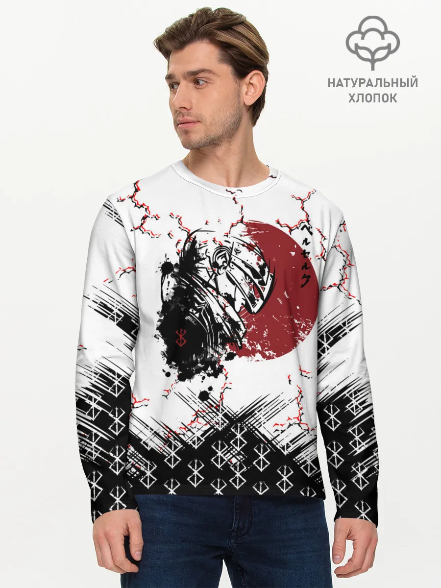 Мужской лонгслив базовый / Берсерк | Berserk