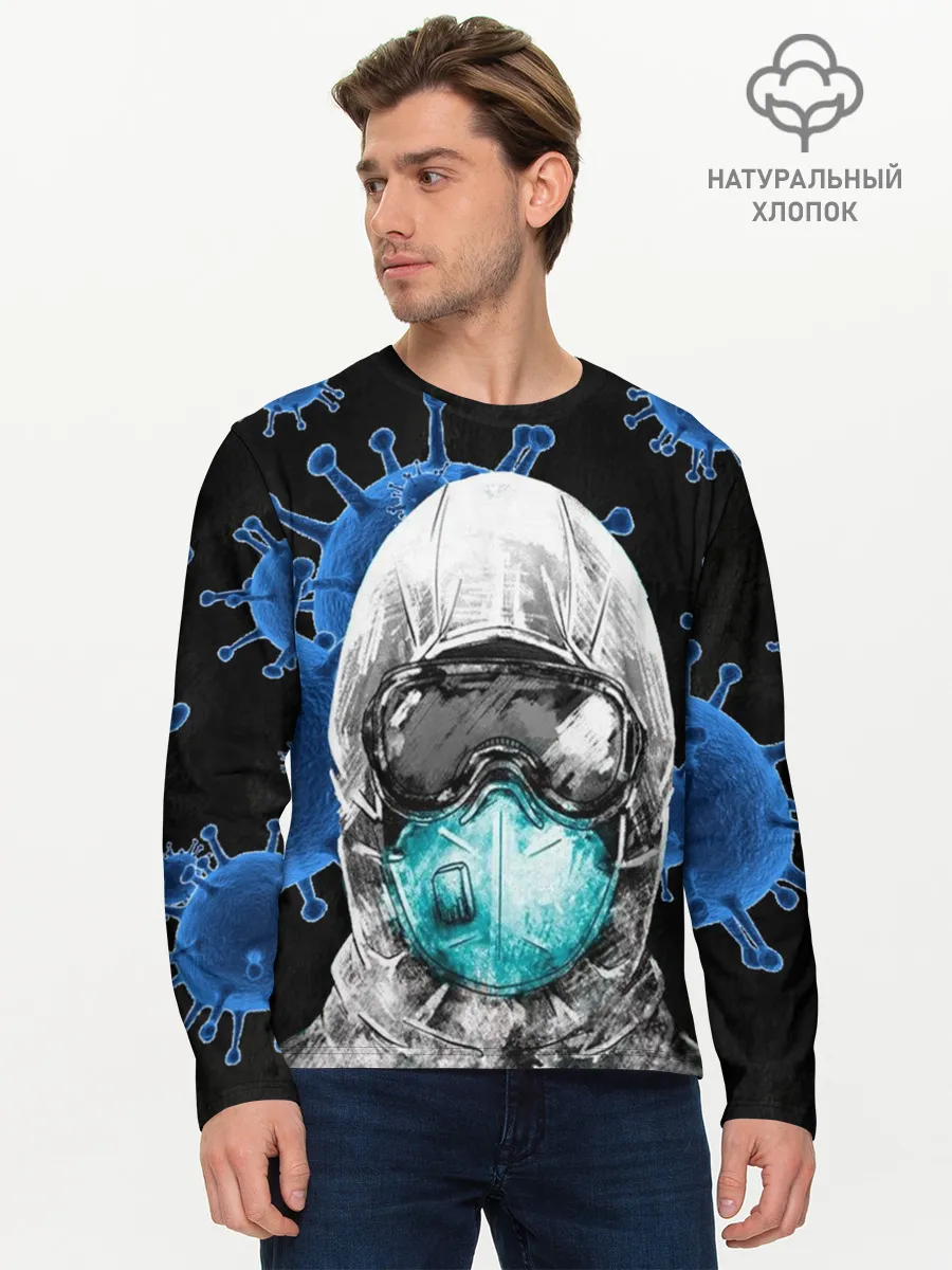 Мужской лонгслив базовый / Protection against Covid-19