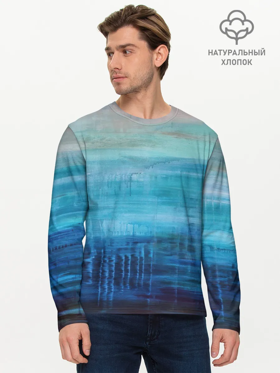 Мужской лонгслив базовый / Небесные потеки