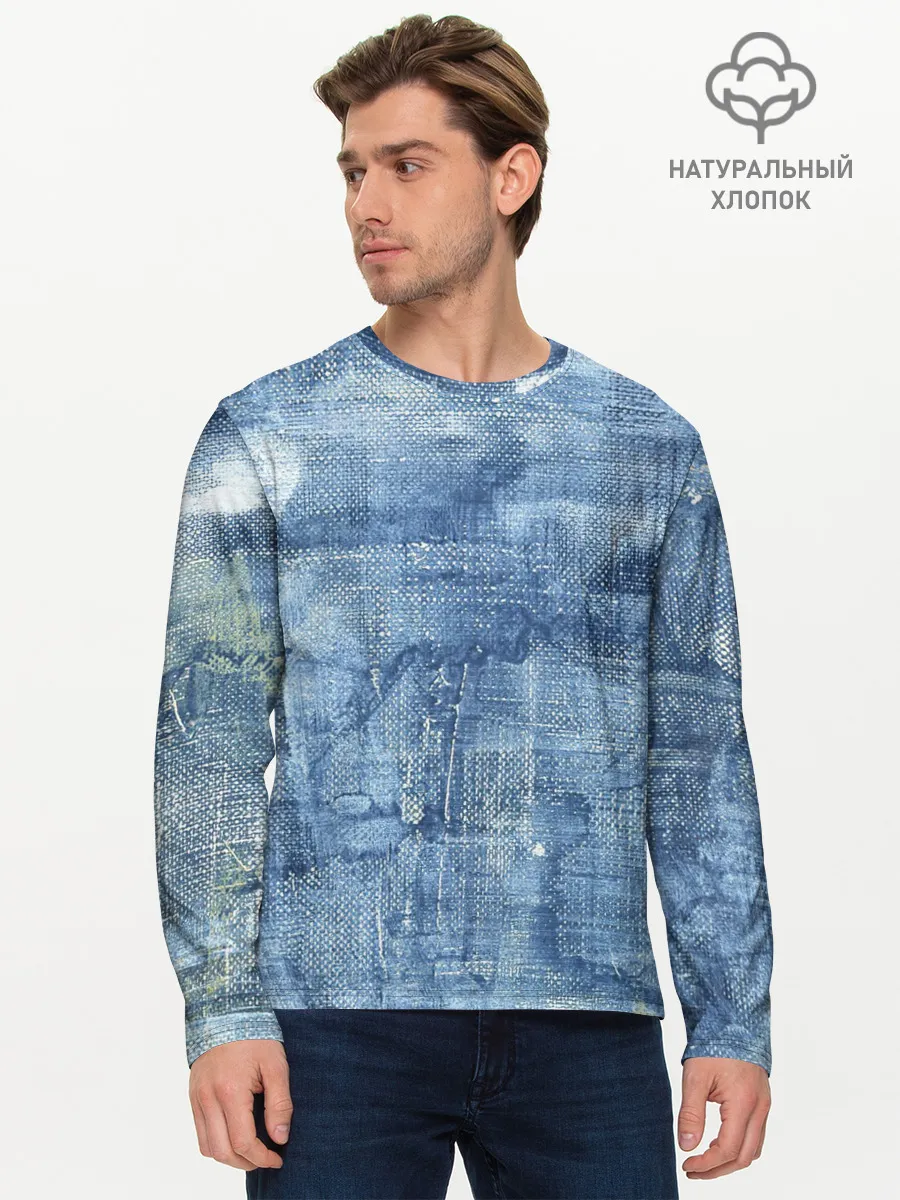 Мужской лонгслив базовый / Джинсовые мазки