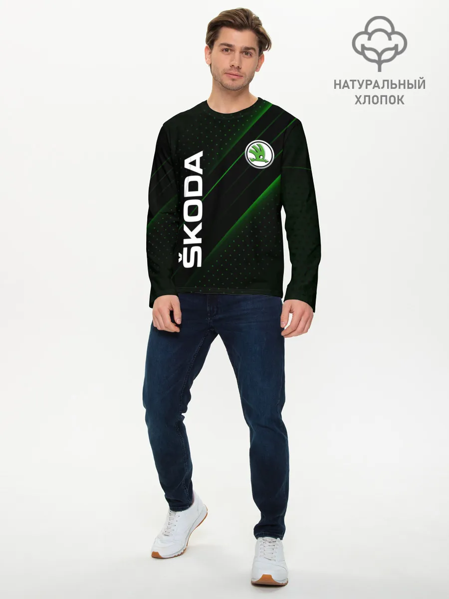 Мужской лонгслив базовый / SKODA, ШКОДА