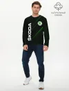 Мужской лонгслив базовый / SKODA, ШКОДА