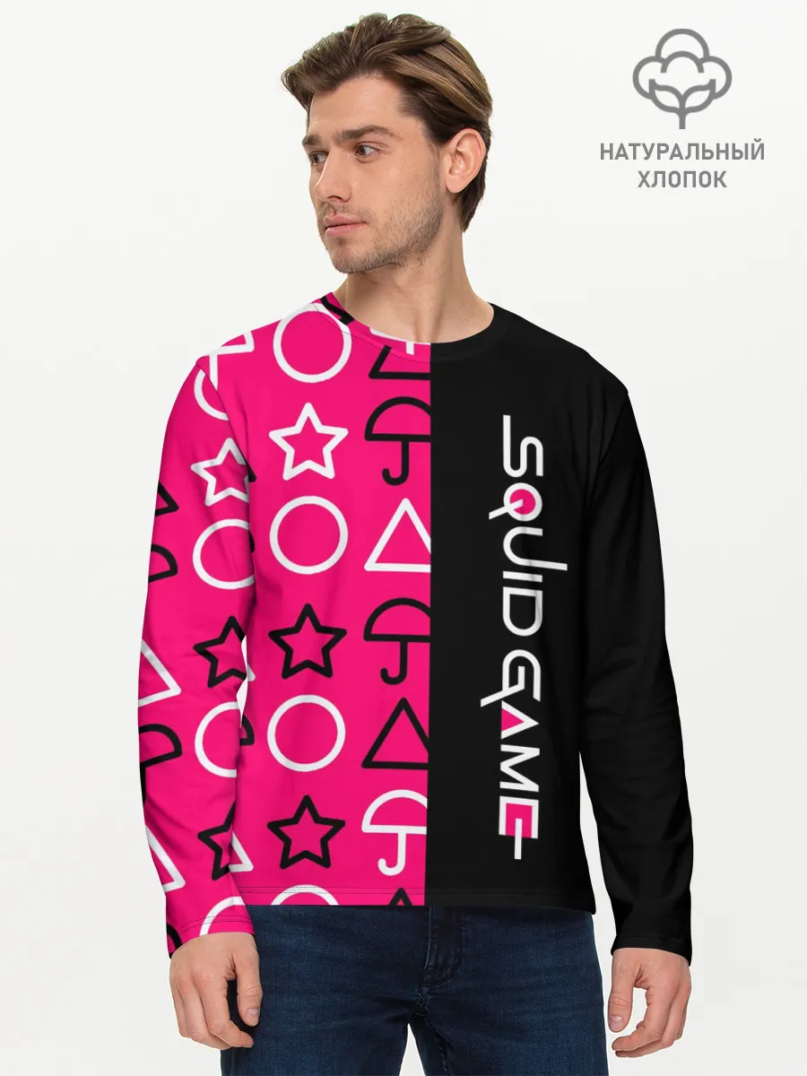 Мужской лонгслив базовый / ИГРА В КАЛЬМАРА / СИМВОЛИКА