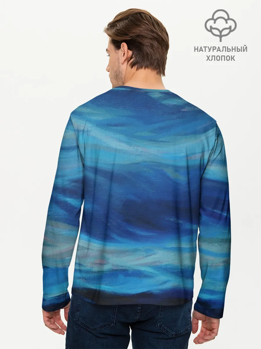 Мужской лонгслив базовый / Акварельное море
