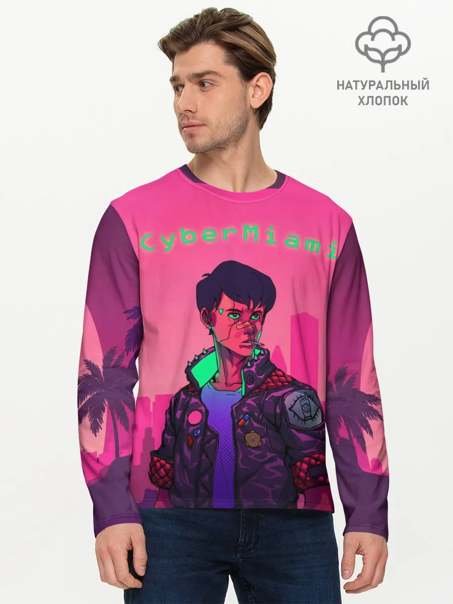 Мужской лонгслив базовый / CyberMiami