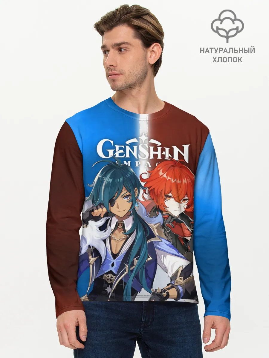 Мужской лонгслив базовый / КЭЙА И ДИЛЮК | ГЕНШИН