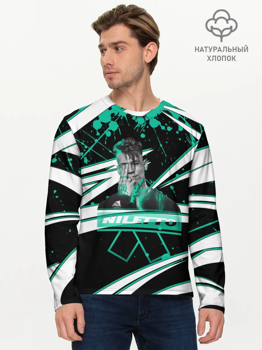 Мужской лонгслив базовый / Niletto: Данила Прытков.