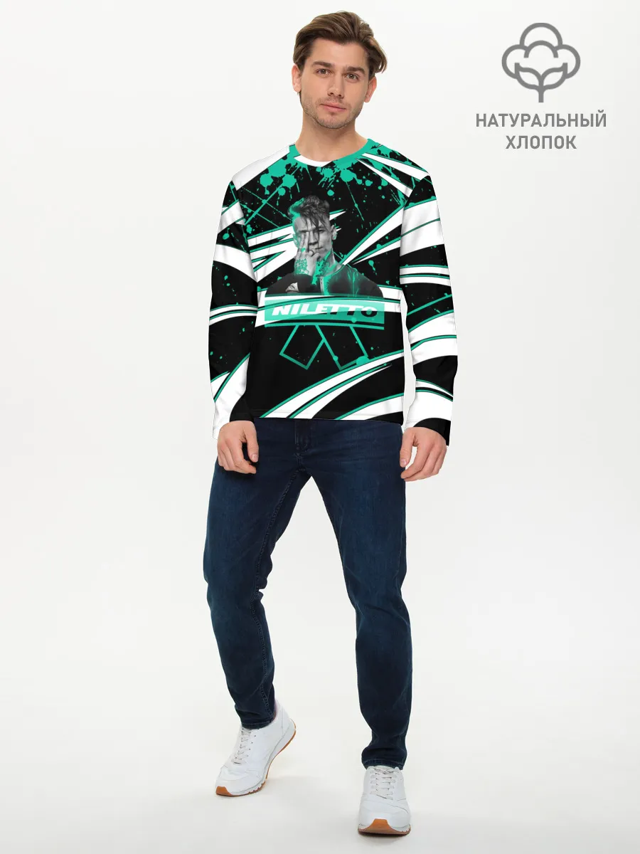 Мужской лонгслив базовый / Niletto: Данила Прытков.