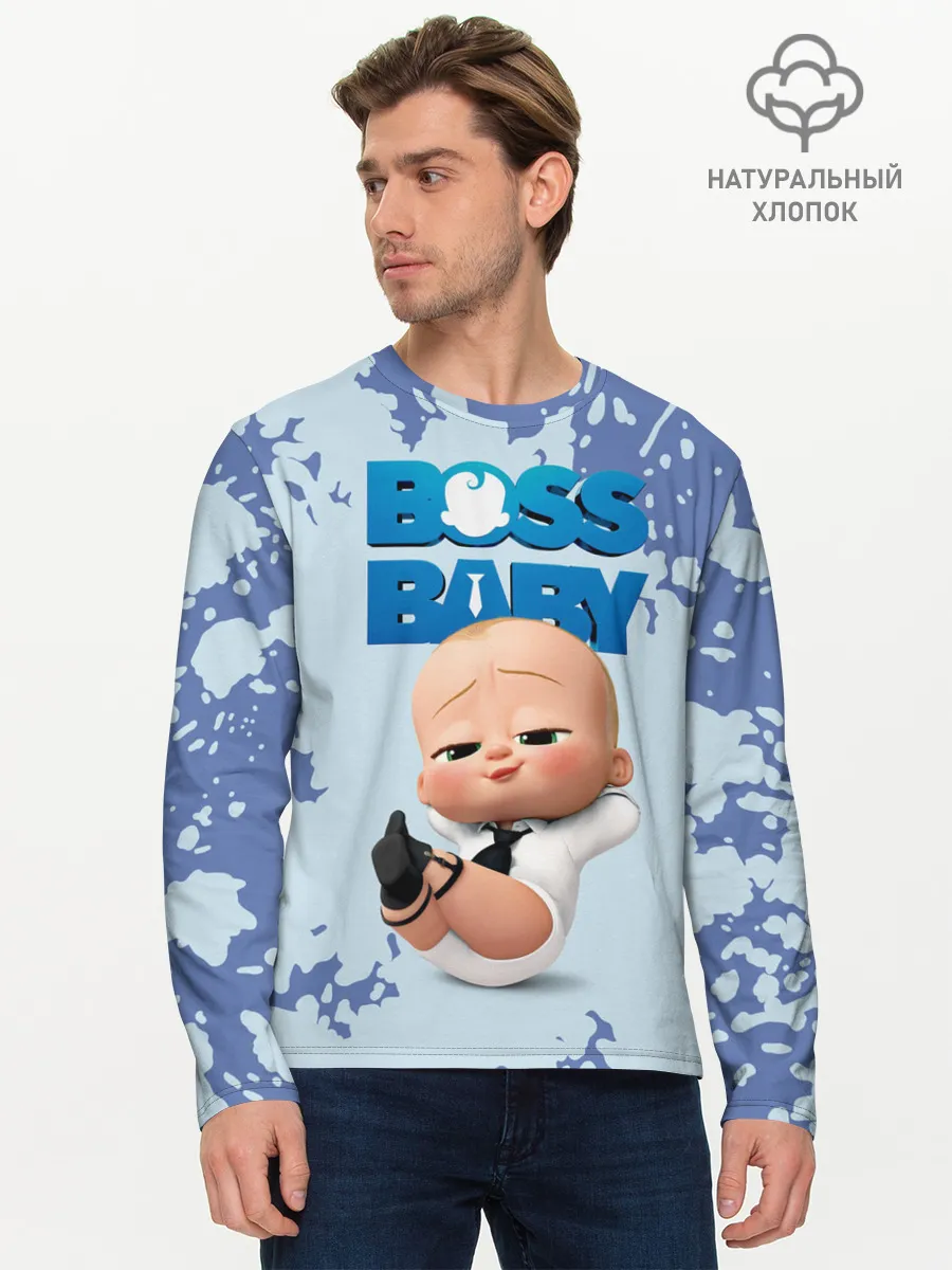 Мужской лонгслив базовый / Boss Baby / Босс Молокосос