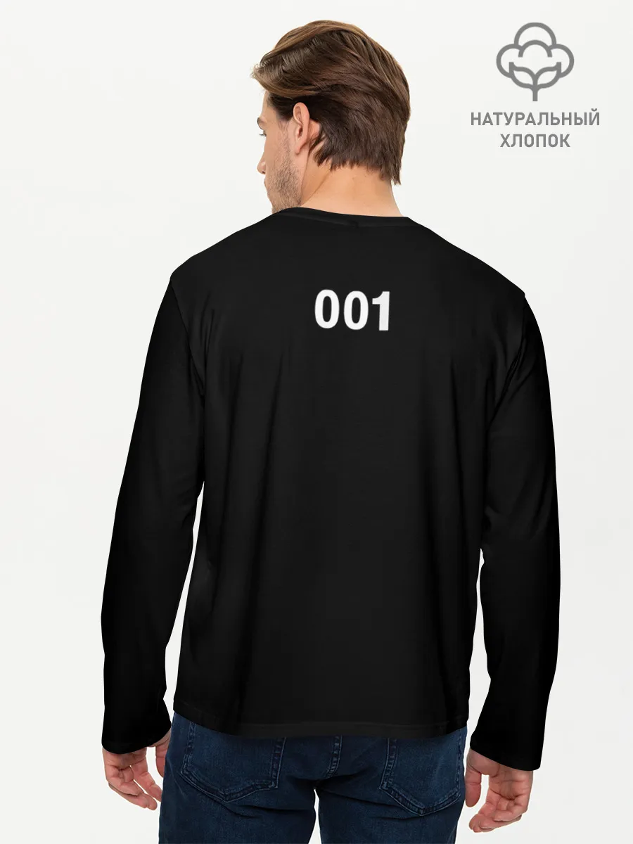 Мужской лонгслив базовый / Hand of player 001