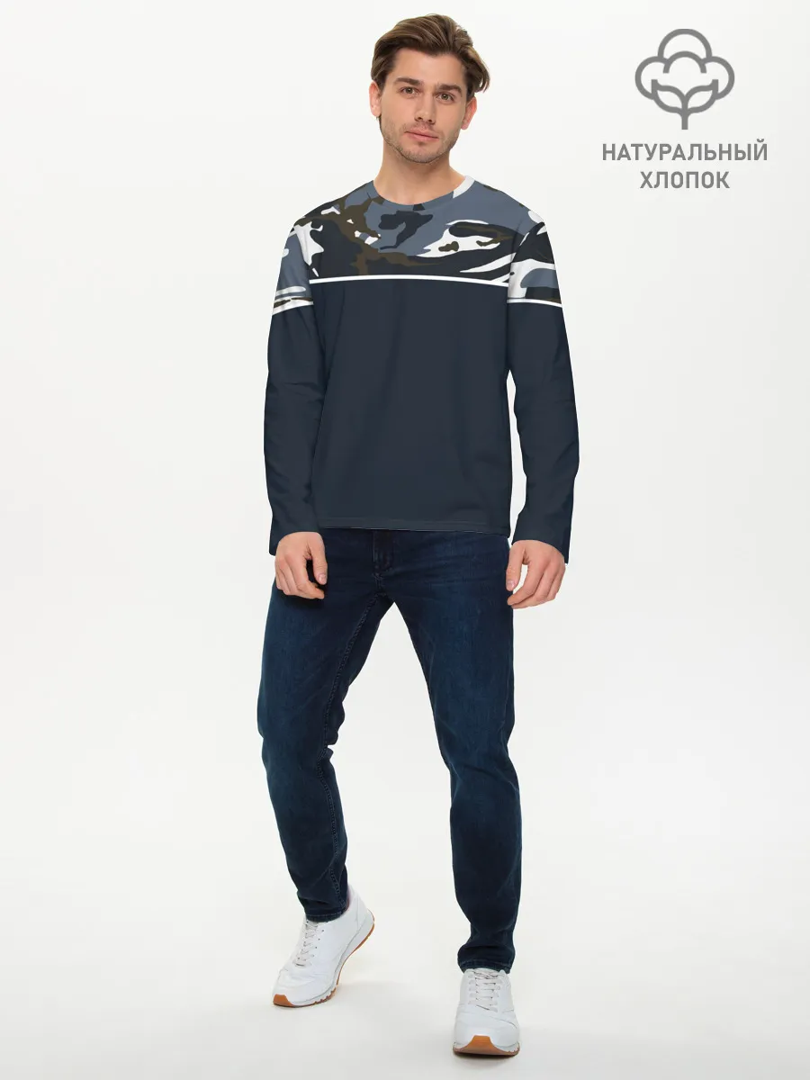 Мужской лонгслив базовый / Камуфляж 2.0