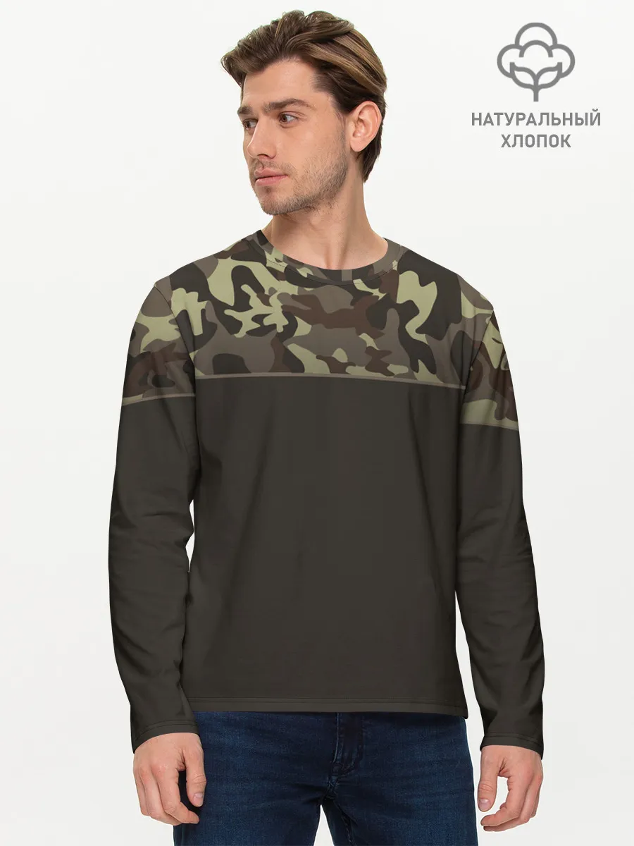 Мужской лонгслив базовый / Камуфляж 3.0