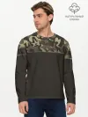 Мужской лонгслив базовый / Камуфляж 3.0