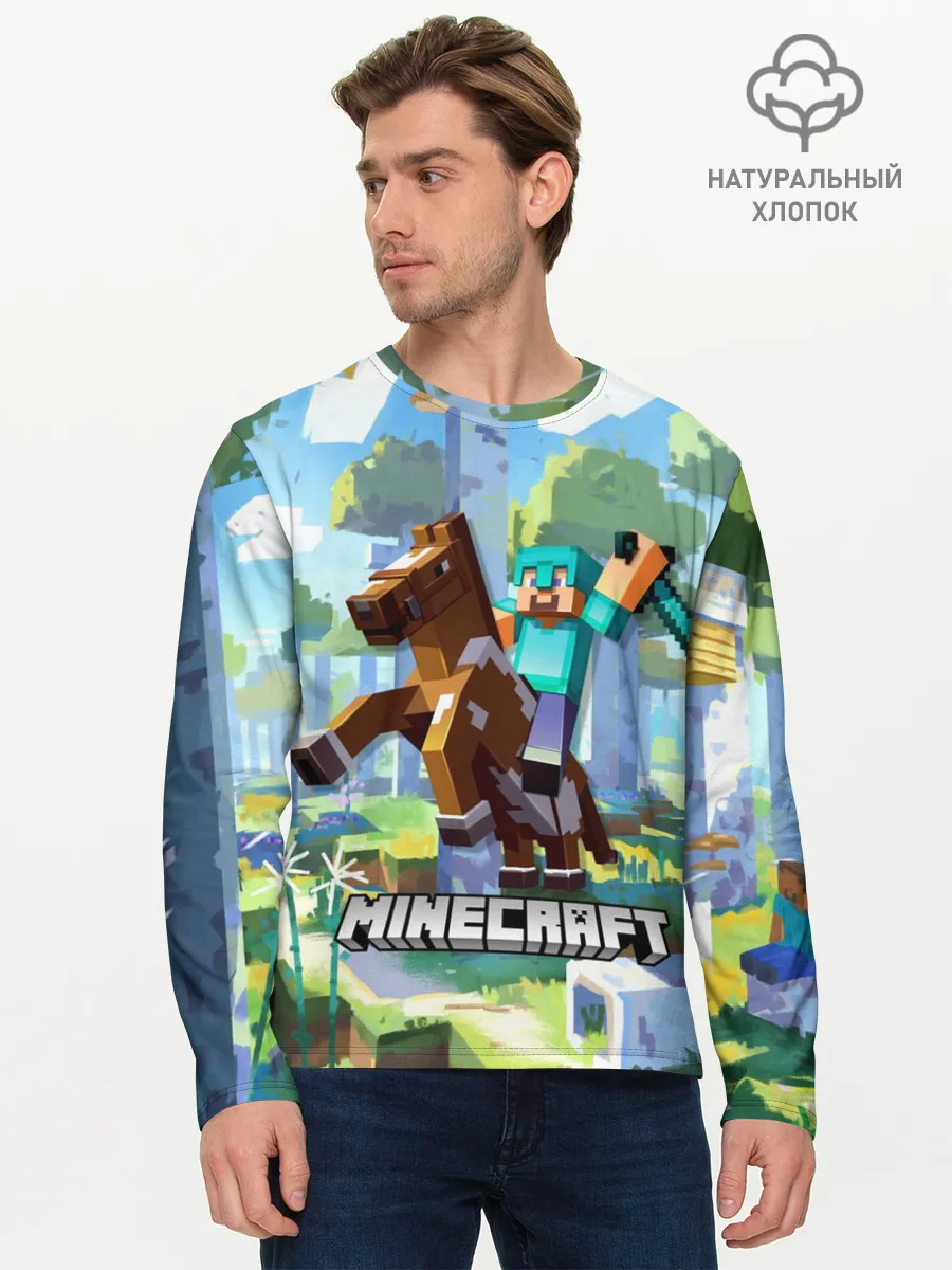 Мужской лонгслив базовый / Майнкрафт на коне в березовом лесу