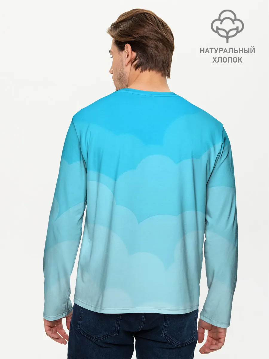 Мужской лонгслив базовый / Голубые облака