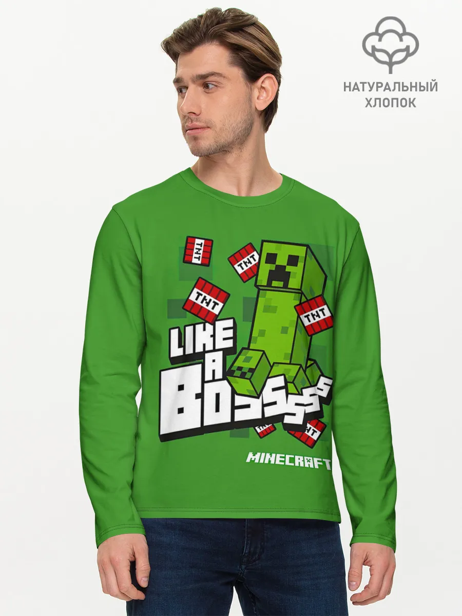 Мужской лонгслив базовый / LIKE A BOSS Minecraft Creepe
