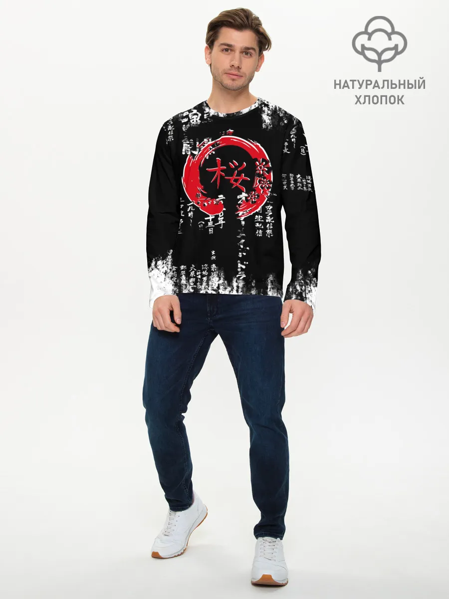 Мужской лонгслив базовый / Кандзи Сакура Иероглифы Аниме