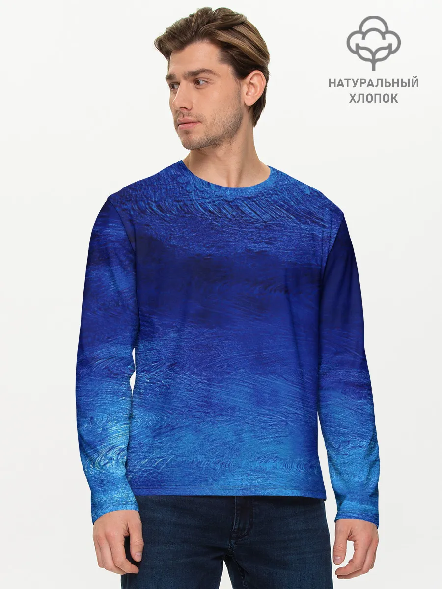 Мужской лонгслив базовый / Мазки дождя