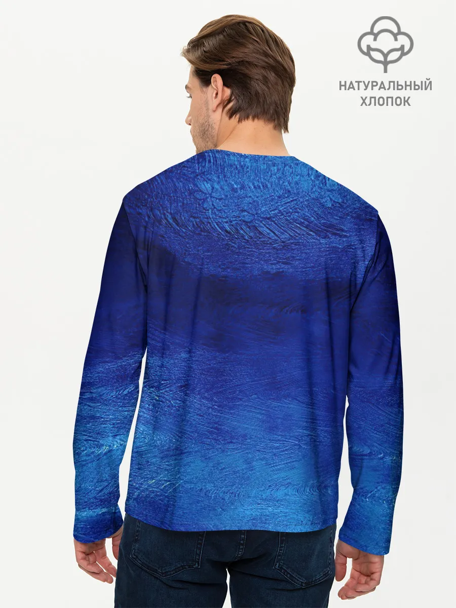Мужской лонгслив базовый / Мазки дождя