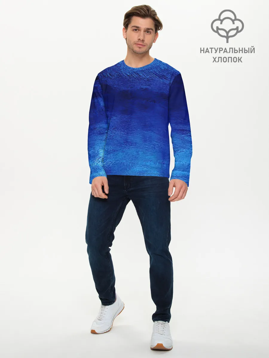 Мужской лонгслив базовый / Мазки дождя