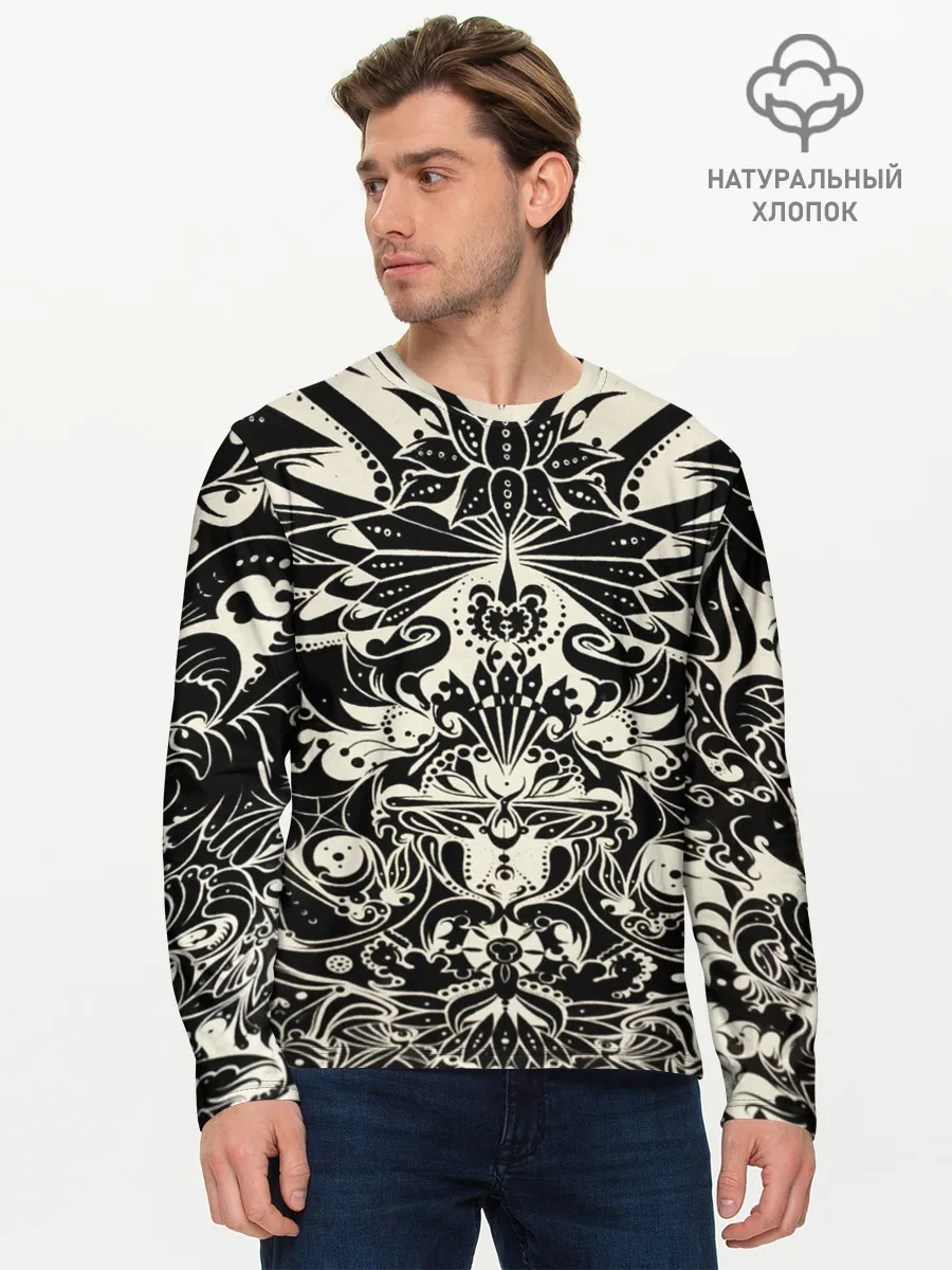 Мужской лонгслив базовый / Муар