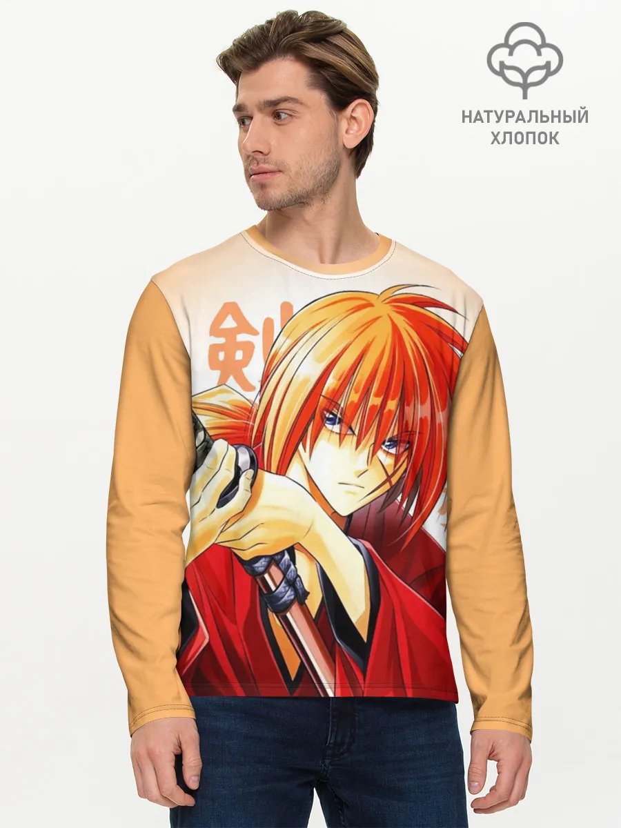 Мужской лонгслив базовый / Химура - Бродяга Кэнсин