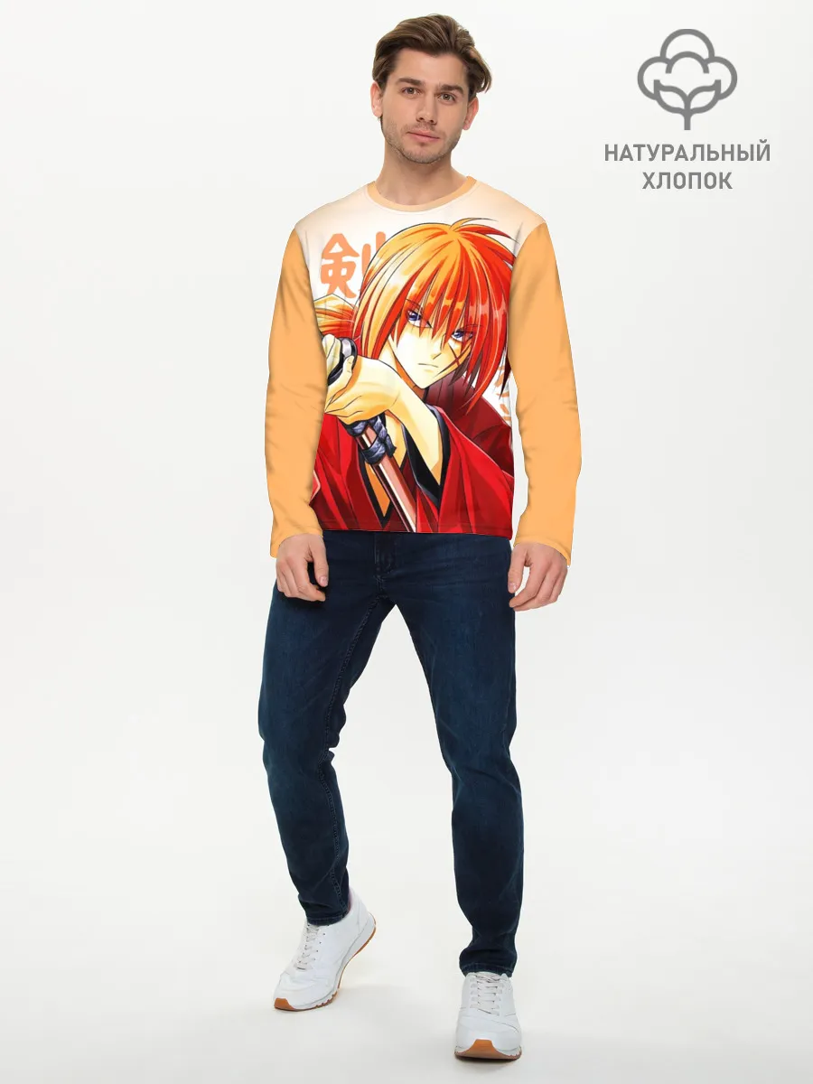 Мужской лонгслив базовый / Химура - Бродяга Кэнсин