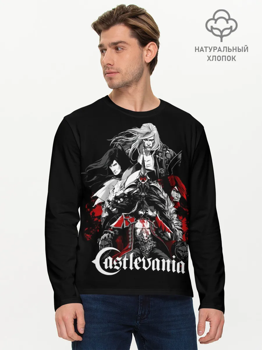 Мужской лонгслив базовый / Castlevania / Кастлвания