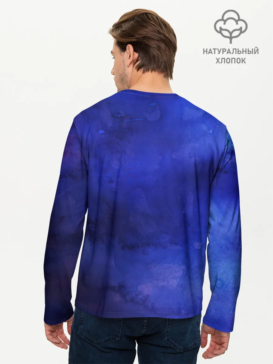 Мужской лонгслив базовый / Синее размытие