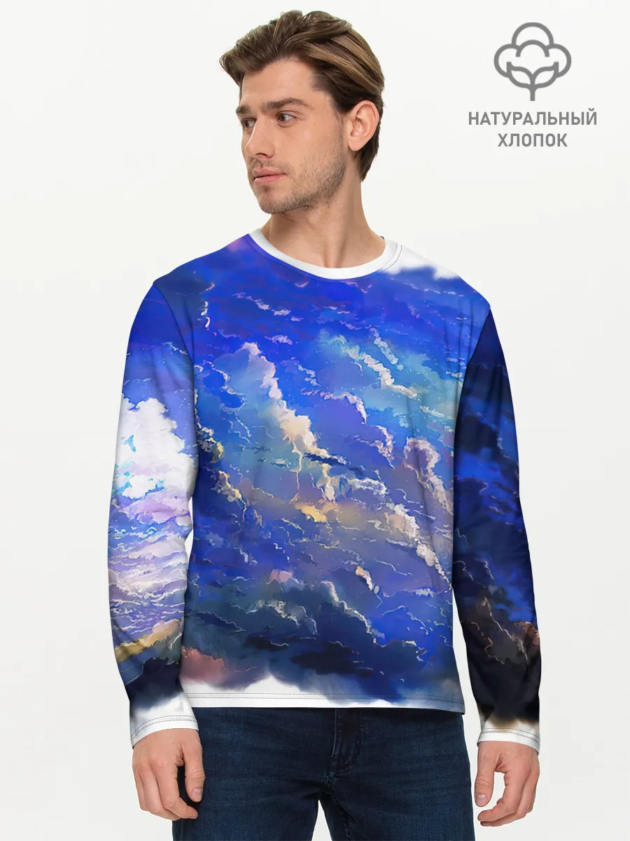 Мужской лонгслив базовый / Высокие облака