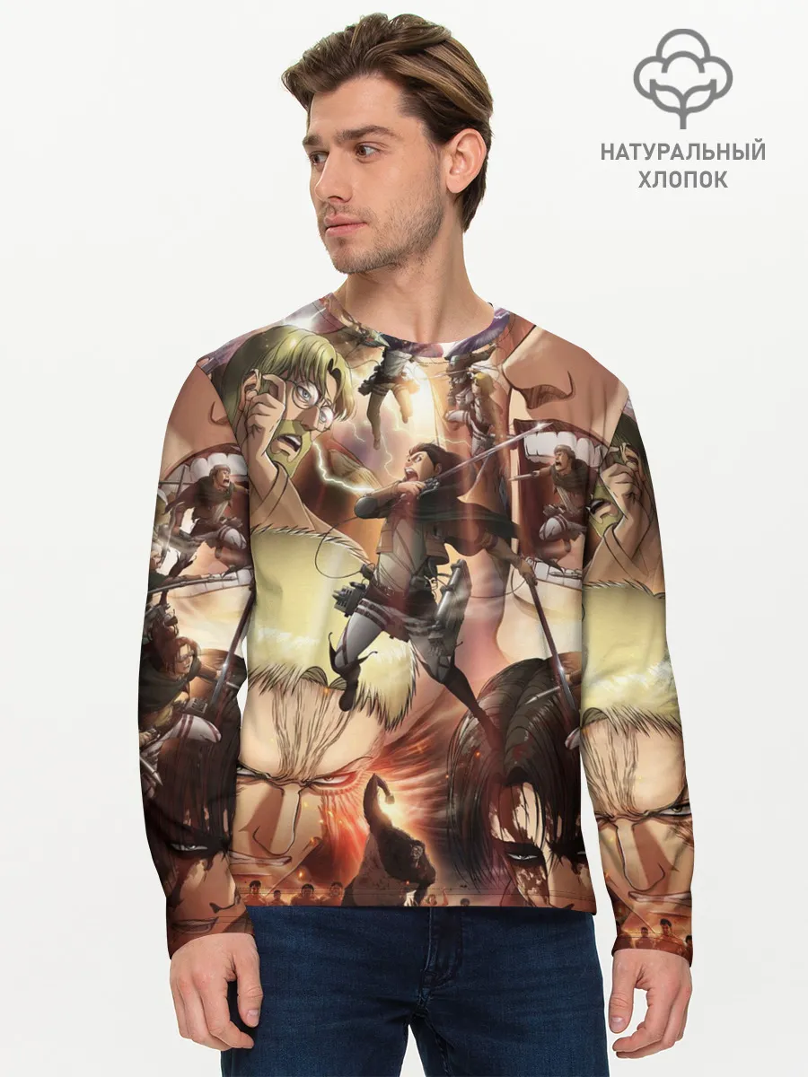 Мужской лонгслив базовый / Противостояние АОТ