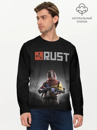 Мужской лонгслив базовый / Работяга из Раста