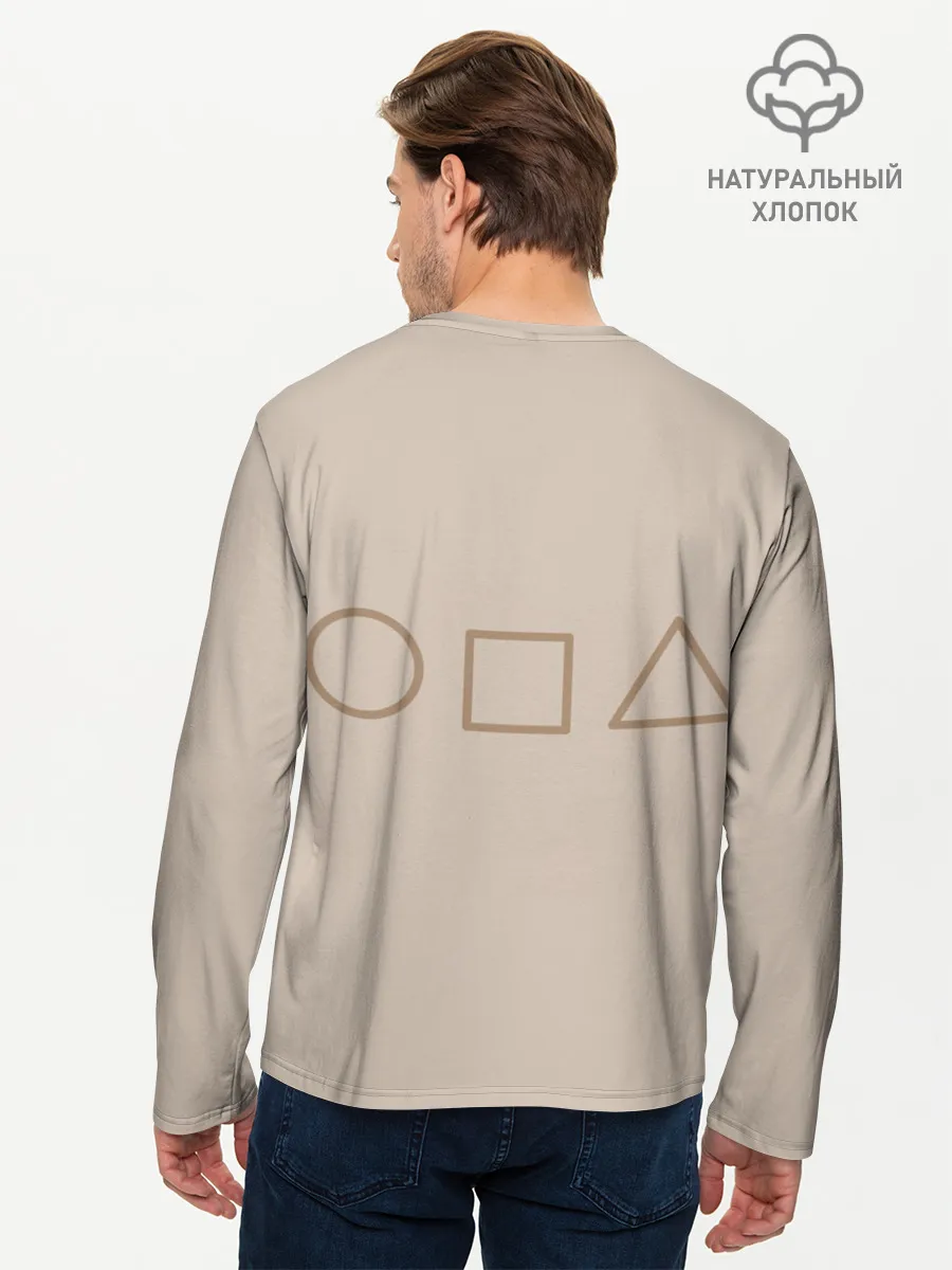 Мужской лонгслив базовый / SquidRed