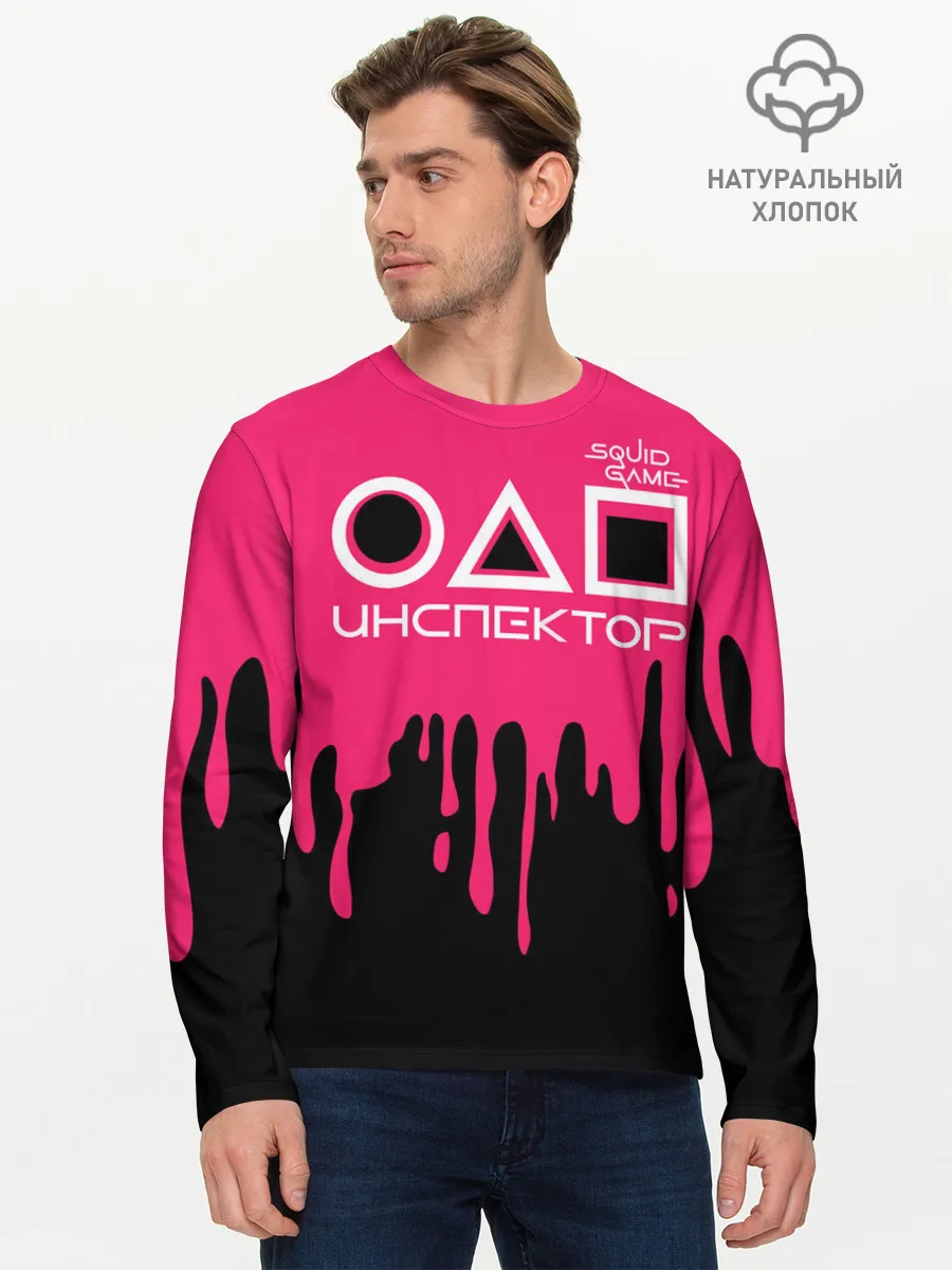 Мужской лонгслив базовый / Inspector of Squid Game